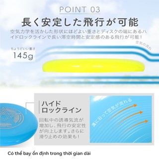 X-com đĩa bay đĩa ném thể thao dành cho thanh thiếu niên 145g chính hãng wfdf usau chứng nhận dùng cho thi đấu