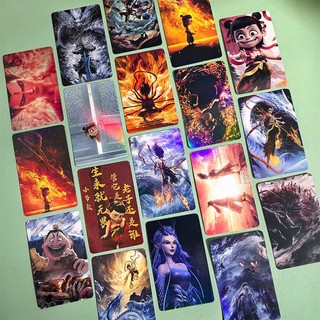 Lomo Card Na Tra Hologram Hộp 50 Tấm Bo Góc Timo QT68