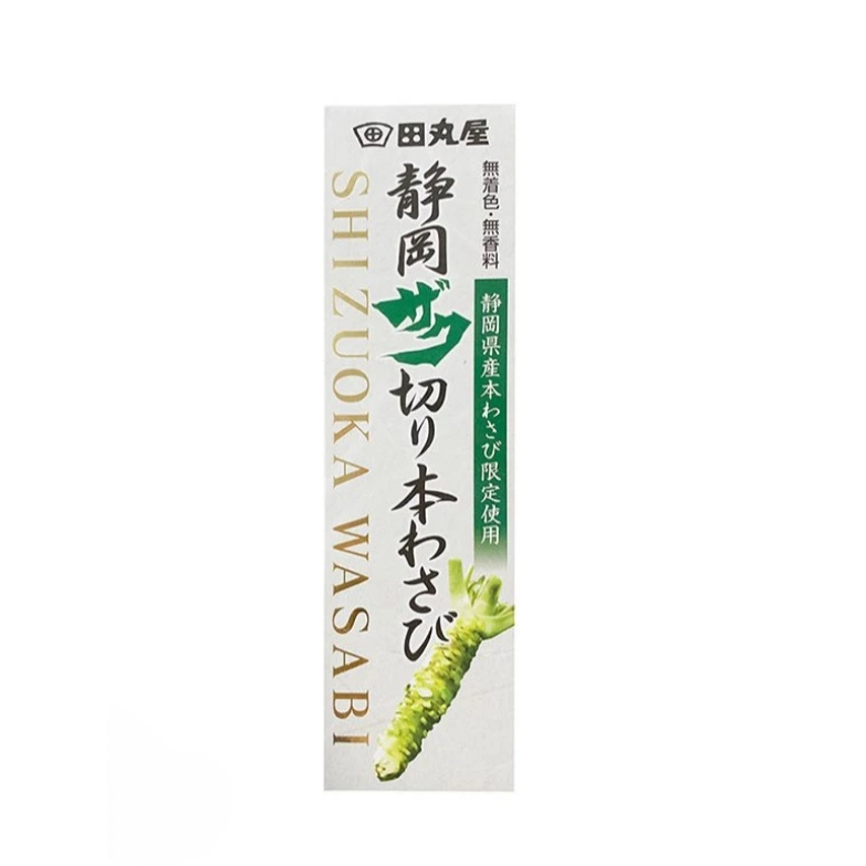 (Wasabi ) Mù tạt tươi Hon Wasabi Nhật Bản 42g