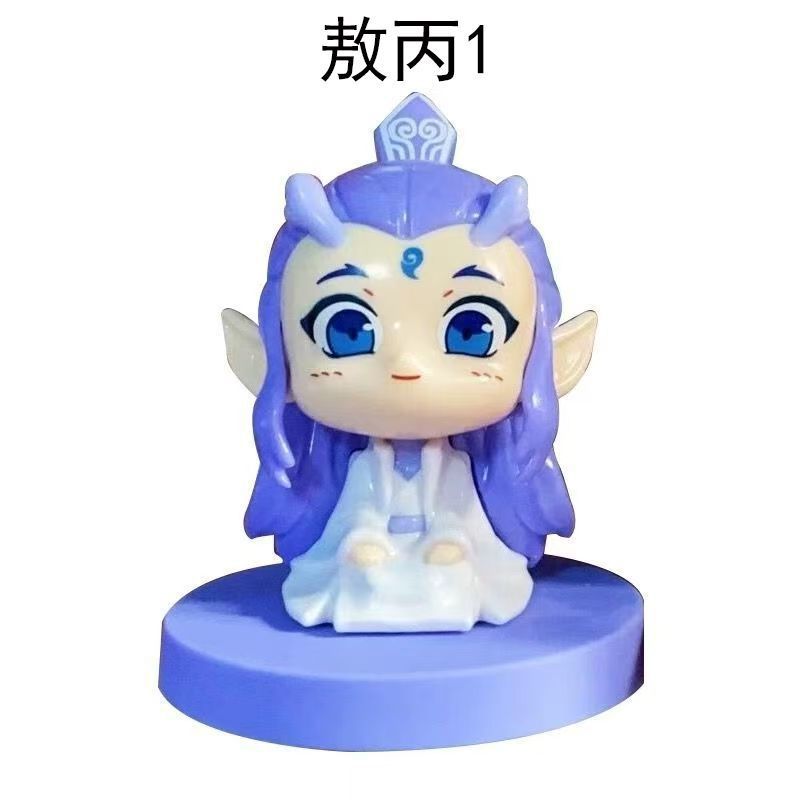 Hộp Blindbox Natra Ngao Bính Bản Ma Đồng Giáng Thế, Mô Hình Nhân Vật Natra, Ngao Bính,Ngao Quảng,Thái Ất
