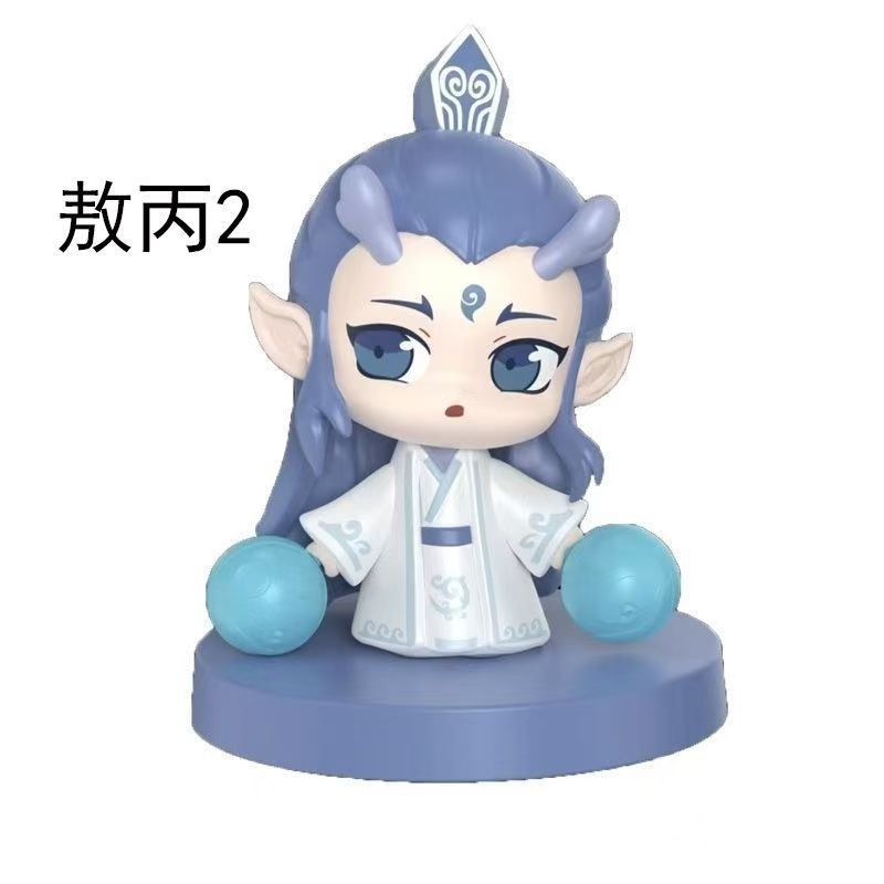 Hộp Blindbox Natra Ngao Bính Bản Ma Đồng Giáng Thế, Mô Hình Nhân Vật Natra, Ngao Bính,Ngao Quảng,Thái Ất