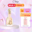 Nước hoa nữ Jimmy Ch00 I Want Ch00 (Vàng) Chiết 5ml/10ml Hương thơm Quyến rũ, Nữ tính - Cozy Perfume