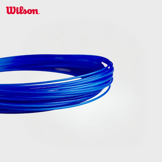 Wilson Sensation 16 Dây Tennis WR830860116