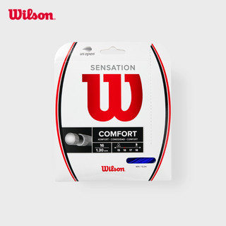 Wilson Sensation 16 Dây Tennis WR830860116