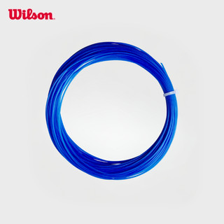 Wilson Sensation 16 Dây Tennis WR830860116