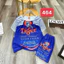 Đồ bộ thun lạnh in hình 3D 464