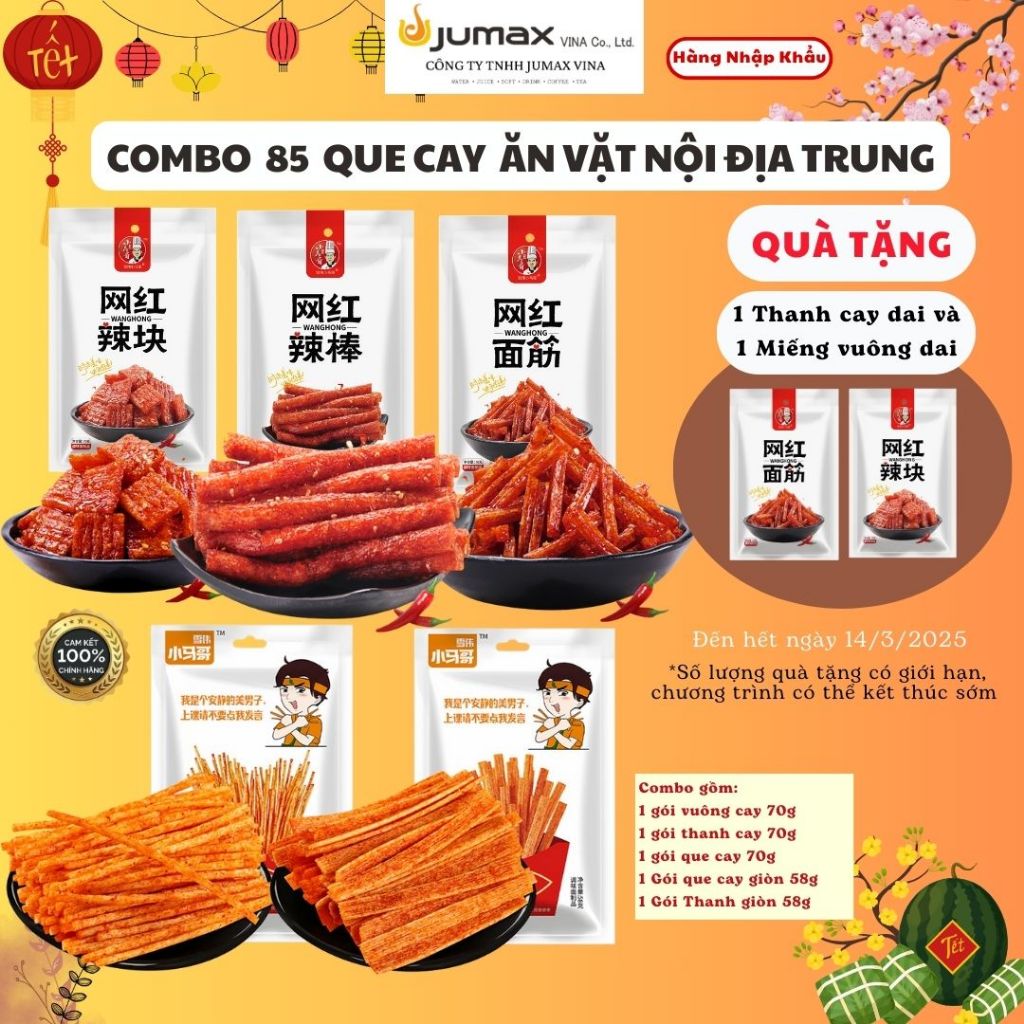 COMBO85 Que cay ăn vặt nhập khẩu nội địa Trung tặng 2 gói que dai (1que ...