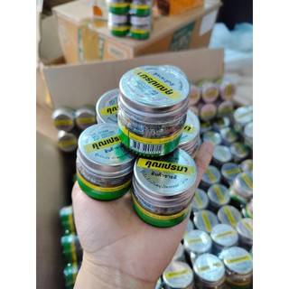 Ống Hít Mũi/ Xoang Khun Prema Thảo Mộc Giúp Giảm Viêm Xoang Thái Lan - COTHUMARKET