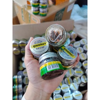 Ống Hít Mũi/ Xoang Khun Prema Thảo Mộc Giúp Giảm Viêm Xoang Thái Lan - COTHUMARKET