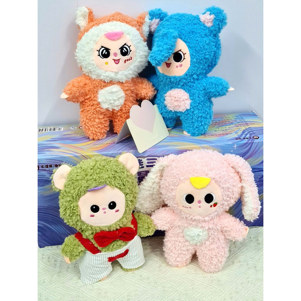 Gấu bông bé ba v3 dễ thương thú nhồi bông  bé ba  cao cấp kích thước 25Cm