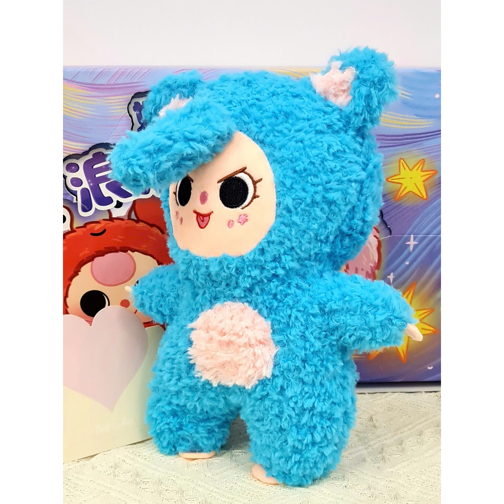 Gấu bông bé ba v3 dễ thương thú nhồi bông  bé ba  cao cấp kích thước 25Cm