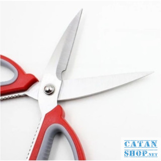Kéo Inox Cán Nhựa Màu Đỏ Xám 19cm Sắc Bén, Kéo Cắt Gà, Thực Phẩm Đa Năng Không Gỉ Sét