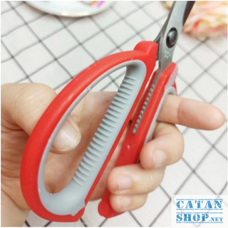 Kéo Inox Cán Nhựa Màu Đỏ Xám 19cm Sắc Bén, Kéo Cắt Gà, Thực Phẩm Đa Năng Không Gỉ Sét