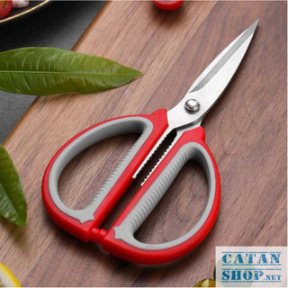 Kéo Inox Cán Nhựa Màu Đỏ Xám 19cm Sắc Bén, Kéo Cắt Gà, Thực Phẩm Đa Năng Không Gỉ Sét