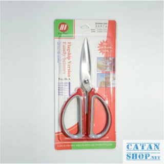 Kéo Inox Cán Nhựa Màu Đỏ Xám 19cm Sắc Bén, Kéo Cắt Gà, Thực Phẩm Đa Năng Không Gỉ Sét