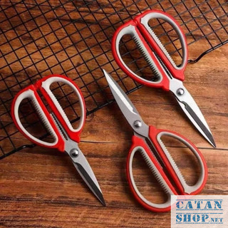 Kéo Inox Cán Nhựa Màu Đỏ Xám 19cm Sắc Bén, Kéo Cắt Gà, Thực Phẩm Đa Năng Không Gỉ Sét