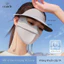 Khẩu Trang Chống Nắng Kín Mặt Kèm Nón UPF50+