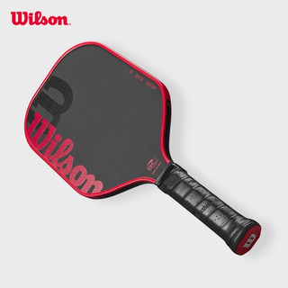 Wilson Blaze 13 Vợt Pickleball Paddle WR157911U2