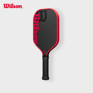Wilson Blaze 13 Vợt Pickleball Paddle WR157911U2