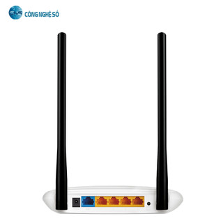 Bộ phát Wifi TP-WR841N | Tốc độ cao 300mbps | 4 Cổng LAN kết nối internet | Bảo Hành 2 năm