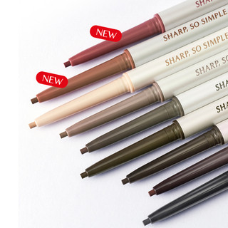 Chì kẻ mắt CLIO Sharp So Simple Waterproof Pencil Liner