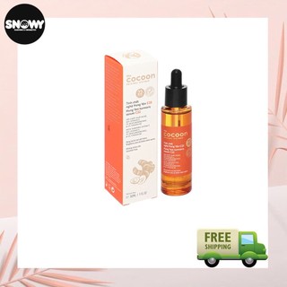 Tinh chất nghệ Hưng Yên C22 Cocoon (serum) 22% vitamin C sáng da, mờ thâm 30ml