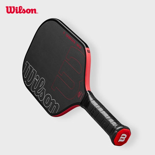 Wilson Blaze Edgeless 13 Vợt Pickleball Paddle WR180911U2