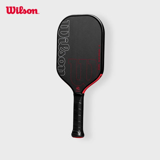 Wilson Blaze Edgeless 13 Vợt Pickleball Paddle WR180911U2