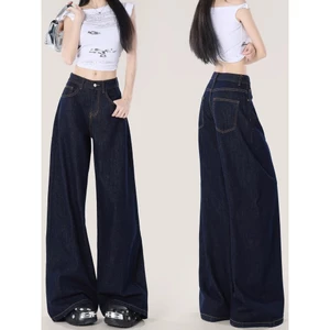 Quần Jean Nữ Suông Ống Rộng 28CM Cạp Cao Chỉ Nổi BeU Quần Bò Ống Suông Rộng Lưng cao HOTTREND Dễ Phối Đồ Siêu Hack Dáng