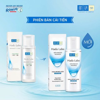 Dung Dịch Dưỡng Ẩm Hada Labo Lotion Toner 100ml 170ml