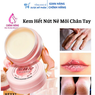 Combo 5 lọ Kem Hương Đào Hết Nứt Nẻ Da Chân Tay Miệng Dưỡng Ẩm Mịn Ngay Sau Khi Thoa 20g