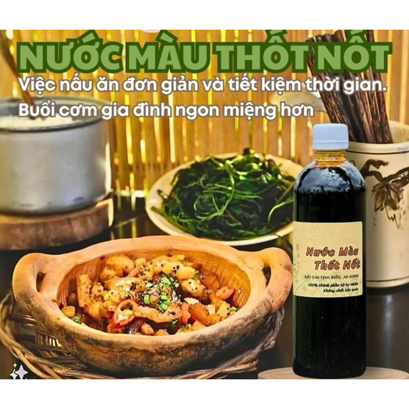 Nước màu Thốt Nốt , Nguyên liệu tự nhiên, không mùi khét, không vị đắng không phẩm màu, không chất bảo quản