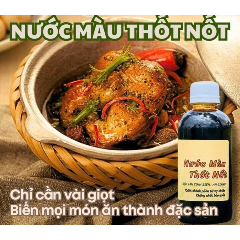 Nước màu Thốt Nốt , Nguyên liệu tự nhiên, không mùi khét, không vị đắng không phẩm màu, không chất bảo quản