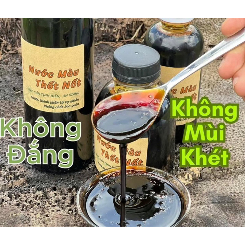 Nước màu Thốt Nốt , Nguyên liệu tự nhiên, không mùi khét, không vị đắng không phẩm màu, không chất bảo quản