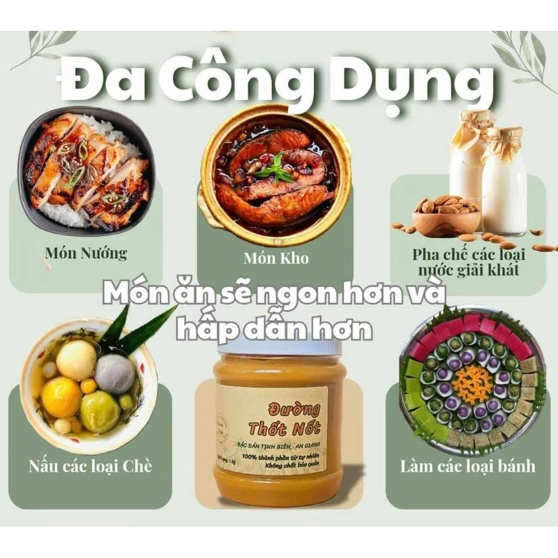 Đường Thốt Nốt nguyên chất, dẽo, mịn, đặc sản An Giang, hoàn toàn tự nhiên, không chất bảo quản