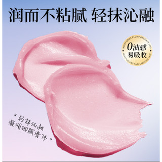 Son Dưỡng Môi Cao Câp Giúp Môi Mềm Mại Hồng Hào Hết Nứt Khô Bong Chóc 20g( DÙNG CẢ CHO EM BÉ VÀ NGƯỜI LỚN