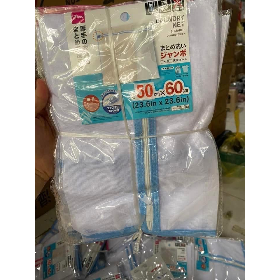 TÚI LƯỚI ĐỰNG ĐỒ GIẶT SIZE TO 60X60CM TIỆN LỢI