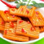 Sườn dê Hằng Đại 60gr