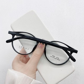 Gọng Kính Cận - Kính Gọng Dẻo Siêu Đẹp Chống Bụi Phù Hợp Cho Cả Nam Và Nữ 2038
