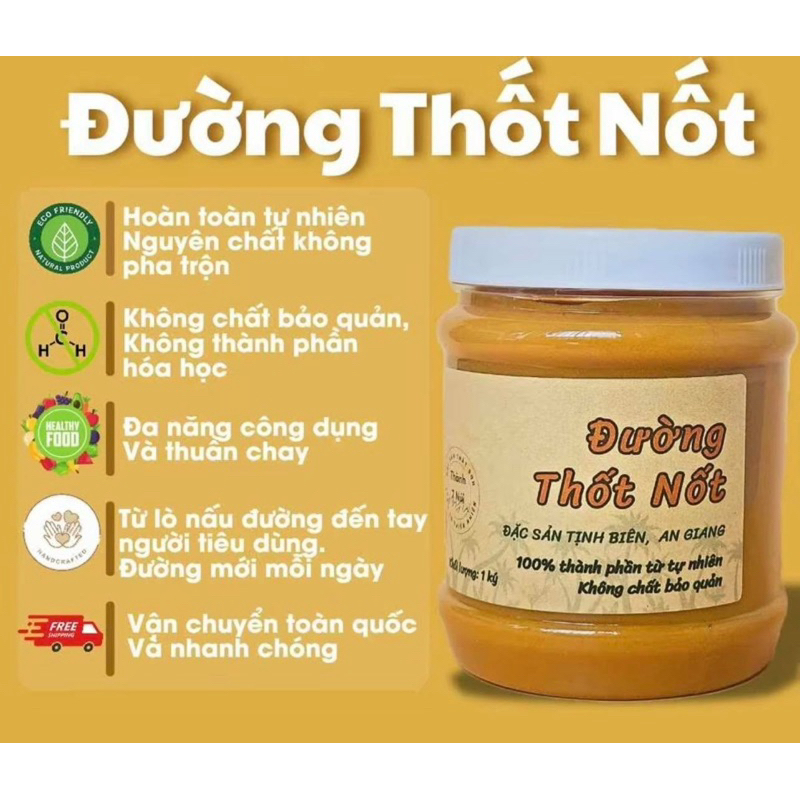 Đường Thốt Nốt nguyên chất, dẽo, mịn, đặc sản An Giang, hoàn toàn tự nhiên, không chất bảo quản