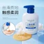 Dầu gội Maigoole giảm nấm ngứa da đầu Nhật Bản, dầu gội dược liệu nấm da đầu, giảm ngứa, giúp tóc chắc khoẻ,sạch gàu