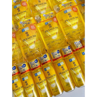 Nước hoa Hồng dưỡng ẩm cao cấp Hada Labo Gokujyun Premium Lotion