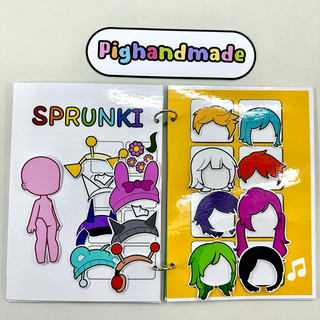 Đồ chơi bóc dán búp bê Gacha Sprunki - 7 Búp bê giấy