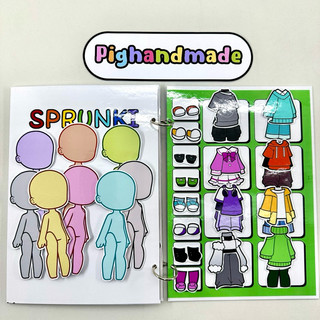 Đồ chơi bóc dán búp bê Gacha Sprunki - 7 Búp bê giấy