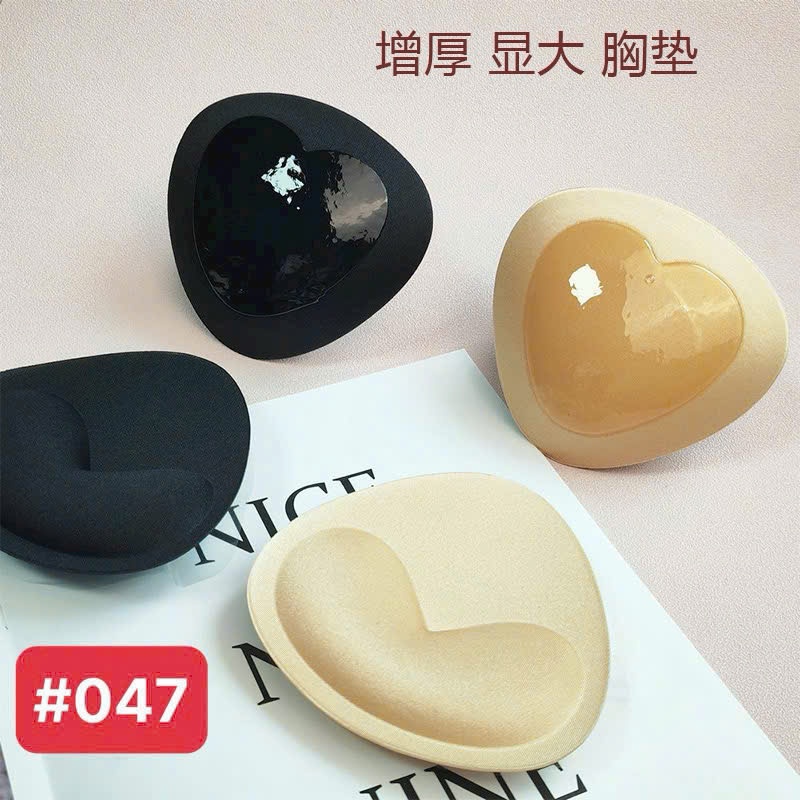 Mút Độn Ngực Silicone , Mút Nâng Ngực Siêu Tiện Lợi 047
