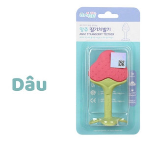 Gặm Nướu An Toàn Cho Bé Từ 3 Tháng - 18 Tháng babyhome