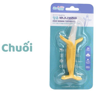 Gặm Nướu An Toàn Cho Bé Từ 3 Tháng - 18 Tháng babyhome