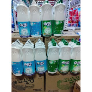 Nước Rửa Chén Lipon Thái Lan 3200ml/ 750ml/ 550ML  - CÔ THƯ MARKET