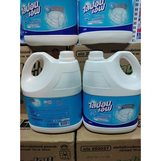 Nước Rửa Chén Lipon Thái Lan 3200ml/ 750ml/ 550ML  - CÔ THƯ MARKET