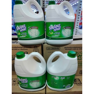 Nước Rửa Chén Lipon Thái Lan 3200ml/ 750ml/ 550ML  - CÔ THƯ MARKET